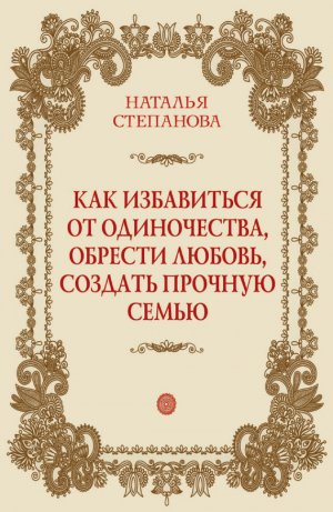 ��� ���������� �� �����������, ������� ������, ������� ������� �����