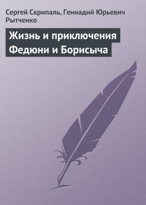 ����� � ����������� ������ � ��������