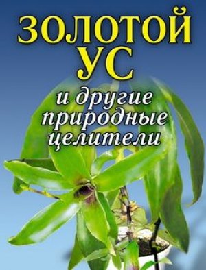 ������� �� � ������ ��������� ��������
