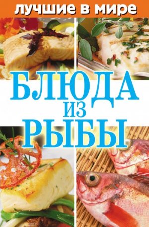 ������ � ���� ����� �� ����