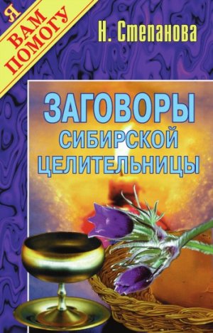 �������� ��������� ������������. ������ 01