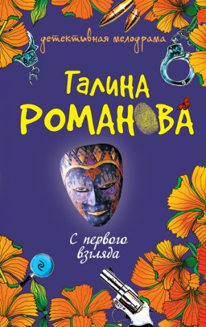 � ������� �������