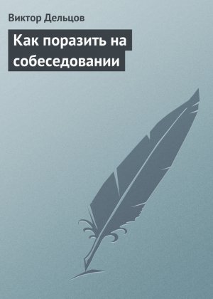 ��� �������� �� �������������