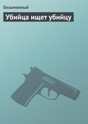 ������ ���� ������