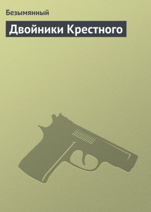 �������� ���������