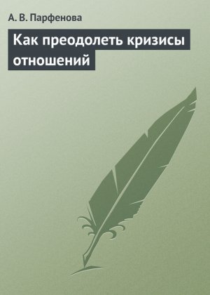 ��� ���������� ������� ���������