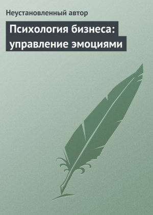 ���������� �������: ���������� ��������
