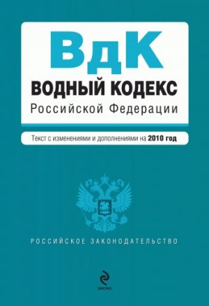������ ������ ���������� ��������� � ����������� � ������������ �� 2010 ���