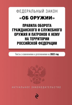 ����������� ����� ��� ������. ������� ������� ������������ � ���������� ������ � �������� � ���� �� ���������� ��. ����� � ����������� � ������������ ��2013����