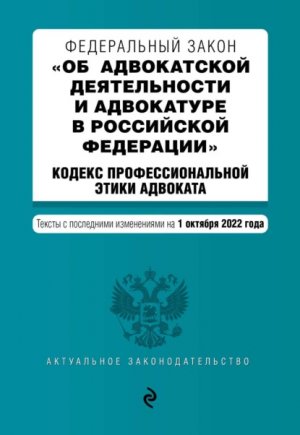 ����������� ����� ��� ����������� ������������ � ���������� � ���������� ���������. ������ ���������������� ����� ��������. ����� � ����������� � ������������ ��2013����