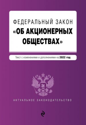 ����������� ����� ��� ����������� ����������. ����� � ����������� � ������������ �� 2013 ���