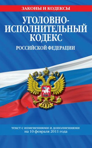 ��������-�������������� ������ ���������� �������������.�����.���1������2011��.
