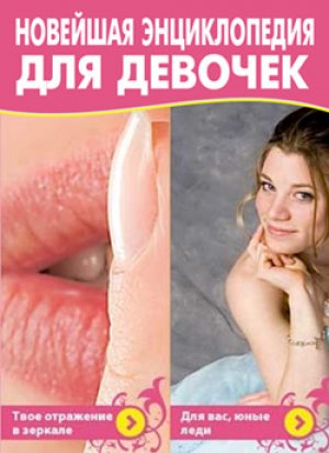 �������� ������������ ��� �������