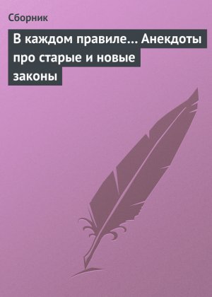 � ������ ������� �������� ��� ������ � ����� ������