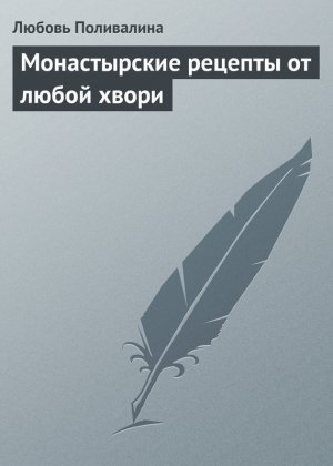 ������������ ������� �� ����� �����