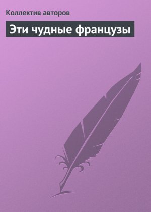 ��� ������ ��������