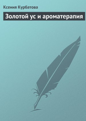 ������� �� � ������������