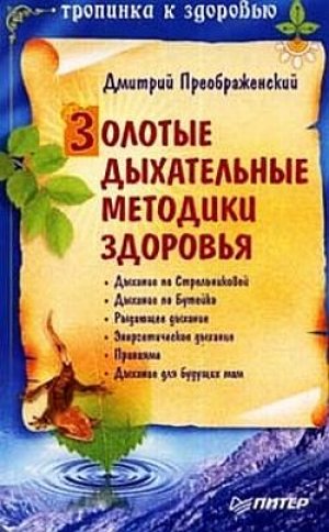 ������� ����������� �������� ��������