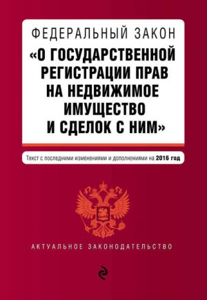 ����������� ����� �� ��������������� ����������� ���� �� ���������� ��������� � ������ � ���. ����� � ����������� � ������������ �� 2013 ���