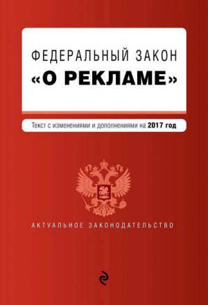 ����������� ����� �� �������. ����� � ����������� � ������������ �� 2013 ���