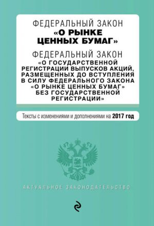 ����������� ����� �� ����� ������ �����. ����� � ����������� � ������������ �� 2013 ���