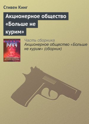 ����������� �������� ������� �� �����