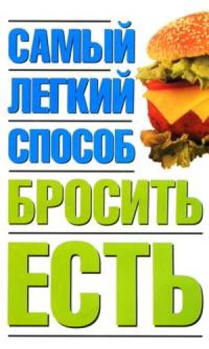 ����� ������ ������ ������� ����