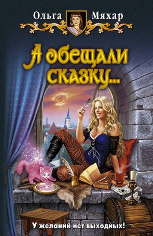 � ������� ������