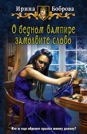 � ������ ������� ��������� �����