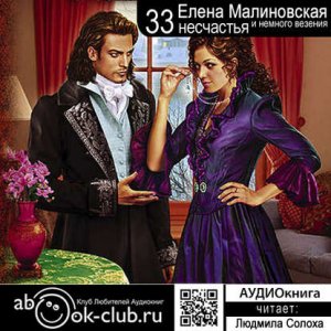 �������� ��� ��������� � ������� �������