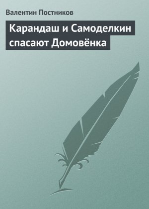 �������� � ���������� ������� ��������