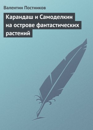 �������� � ���������� �� ������� �������������� ��������
