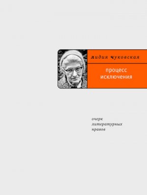 ������� ����������: ����� ������������ ������