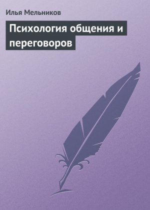���������� ������� � �����������