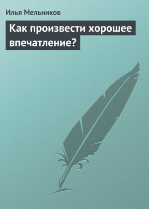 ��� ���������� ������� �����������?