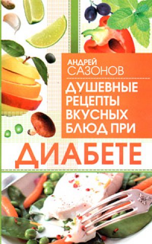�������� ������� ������� ���� ��� �������