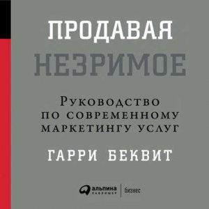 �������� ��������: ����������� �� ������������ ���������� �����