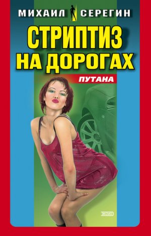�������� �� �������