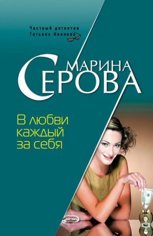 � ����� ������ �� ����