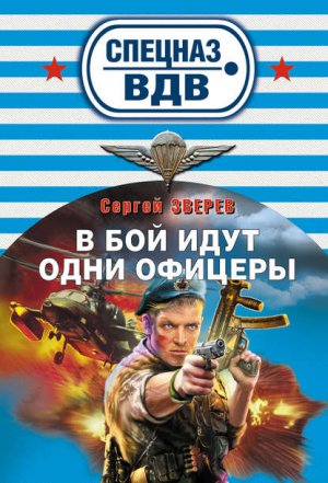 � ��� ���� ���� �������
