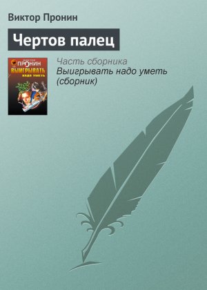 ������ �����