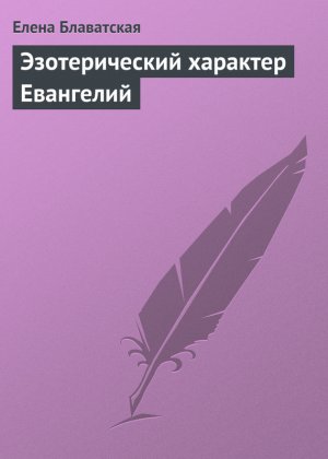������������� �������� ���������