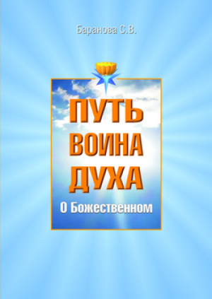 � ������������
