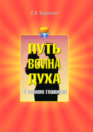 � ����� �������