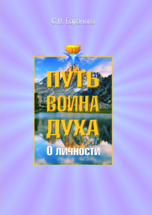 � ��������