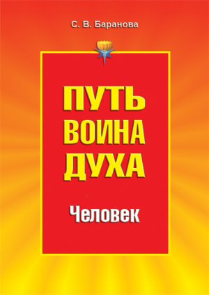 ���� ����� ����.��� II. �������