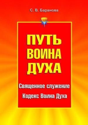 ���� ����� ����. ��� I. ��������� ��������. ������ ����� ����