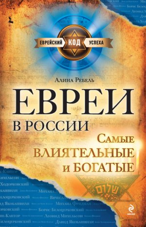 ����� � ������: ����� ����������� � �������