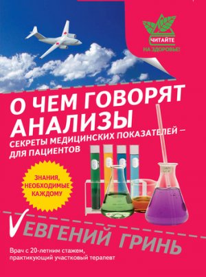 � ��� ������� �������. ������� ����������� ����������� � ��� ���������