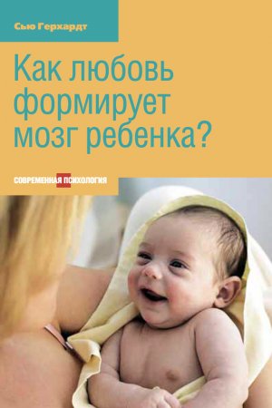 ��� ������ ��������� ���� �������?